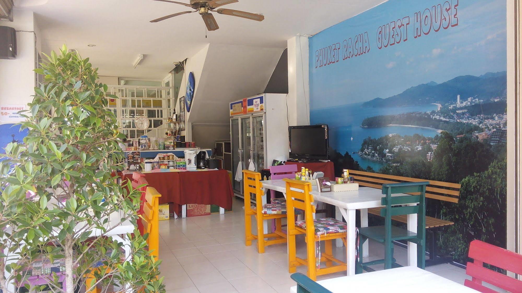 Phuket Racha Kata Homestay Екстериор снимка