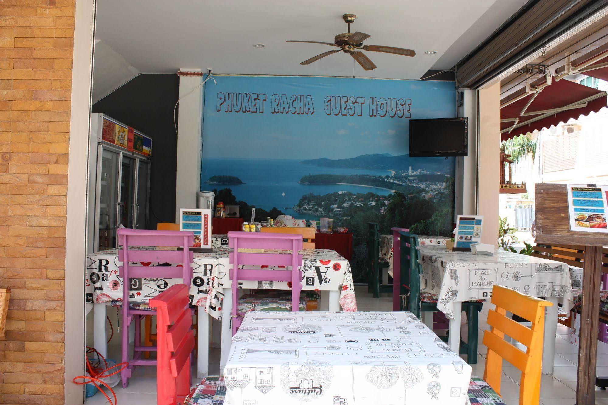 Phuket Racha Kata Homestay Екстериор снимка